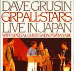Cover of Live In Japan, 1991, CD