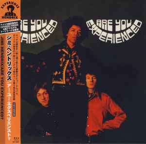 The Jimi Hendrix Experience – Are You Experienced? (2002, CD 