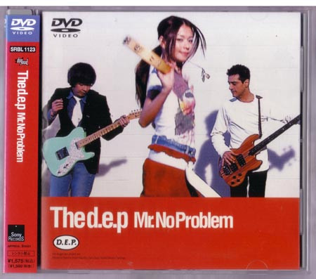 The d.e.p – Mr.No Problem (2001, NTSC Region 2, DVD) - Discogs
