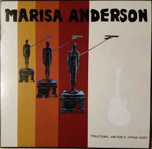 Marisa Anderson - Traditional And Public Domain Songs