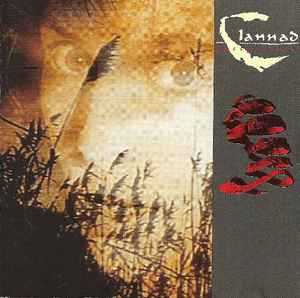 Clannad – Pastpresent (CD) - Discogs
