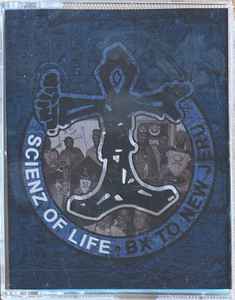 Scienz Of Life – BX To New Jeru (2024, Cassette) - Discogs