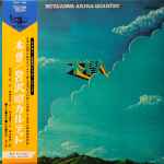 Miyazawa Akira Quartet – Kiso = 木曽 (2008, Gatefold, Vinyl) - Discogs