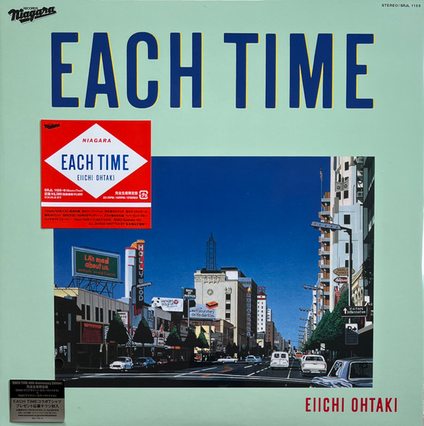 Eiichi Ohtaki – Each Time (40th Anniversary Edition) (2024, Clear 