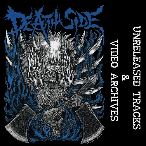 Death Side – Unreleased Tracks & Video Archives (2021, Blue Opaque 