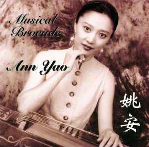 Ann Yao - Musical Brocade album cover