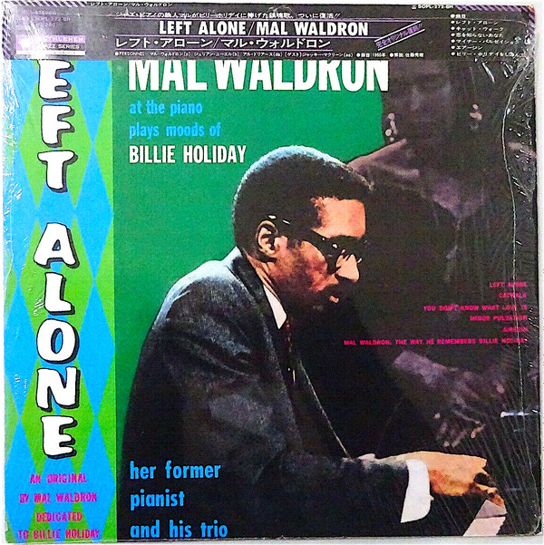 Album herunterladen Mal Waldron - Left Alone Plays Moods Of Billie Holiday