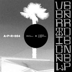 Aroma Pitch - Vertical Garden EP album cover
