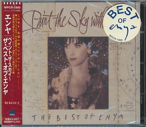 Enya – Paint The Sky With Stars - The Best Of Enya (1997
