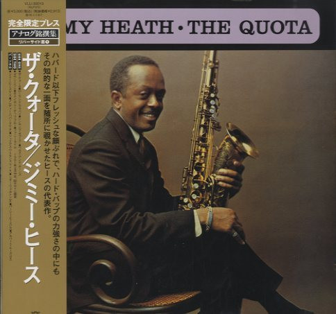 Jimmy Heath – The Quota (1993, Vinyl) - Discogs