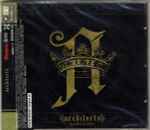 Cover of Hollow Crown, 2009, CD