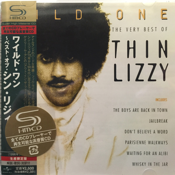 THIN LIZZY シン・リジィ Don't sweat ～ CD | crossfitshelby.com