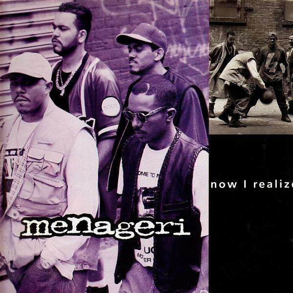 Menageri – Now I Realize (1993, Vinyl) - Discogs