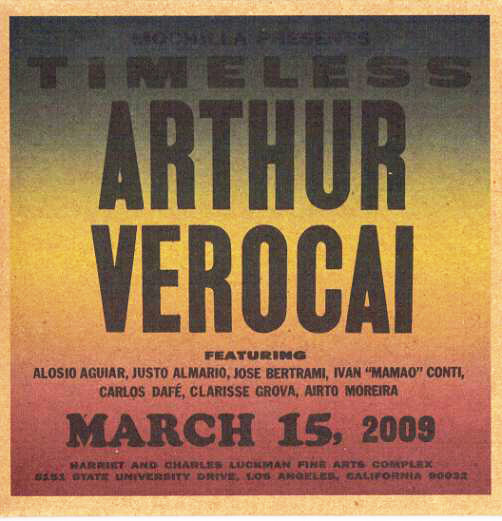 Arthur Verocai Arthur Verocai - 180gm Brazilian Vinyl LP — RareVinyl.com