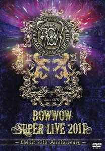 Bow Wow – Super Live 2011 (2012, DVD) - Discogs