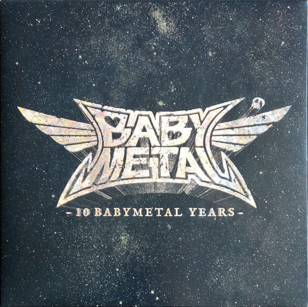 10 BABYMETAL YEARS THE ONE LIMITED クロニクル | nate-hospital.com