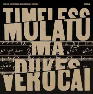 Various - Timeless: The Composer / Arranger Series (Remixed) album cover