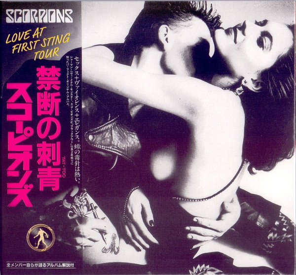 Scorpions – Love At First Sting Tour (2015, CD) - Discogs