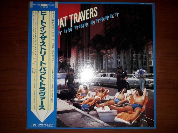 Pat Travers Band - Heat In The Street | Releases | Discogs