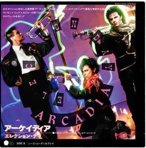 Arcadia - Election Day (Vinyl, Japan, 1985) For Sale | Discogs