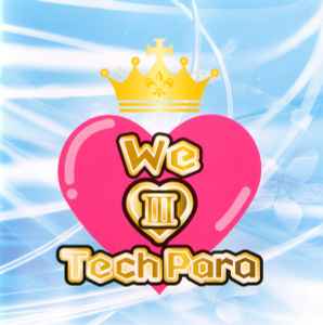 We Love TechPara VI (2008, CD) - Discogs