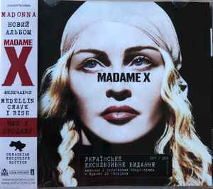 Madonna – Madame X (2019, CD) - Discogs