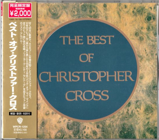 The Best Of Christopher Cross (1997, CD) - Discogs