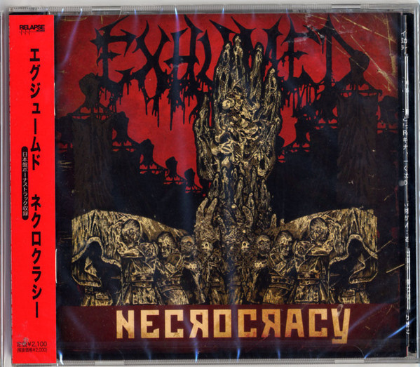Exhumed – Necrocracy (2013