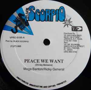 Peace We Want / Flowers (Vinyl, 12