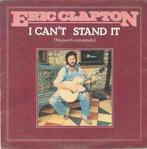 Eric Clapton – Pretending (1989, Cassette) - Discogs