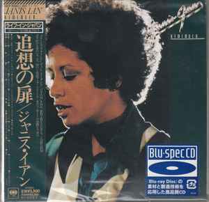 Janis Ian ジャニスイアンCD オンラインストア売 www.meettippy.com