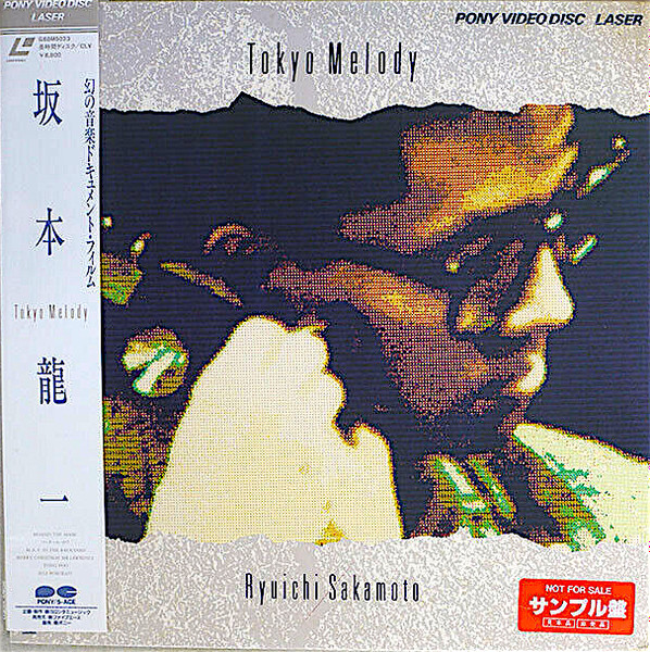 Ryuichi Sakamoto – Tokyo Melody (2001, DVD) - Discogs