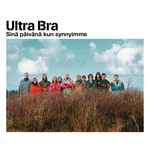 Ultra Bra – Villiviini Lyrics