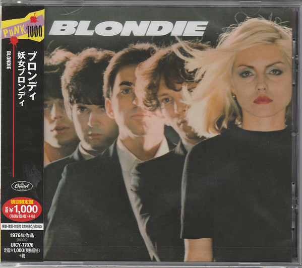 Blondie – Blondie (2015