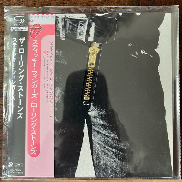 The Rolling Stones = ローリング・ストーンズ – Sticky Fingers 