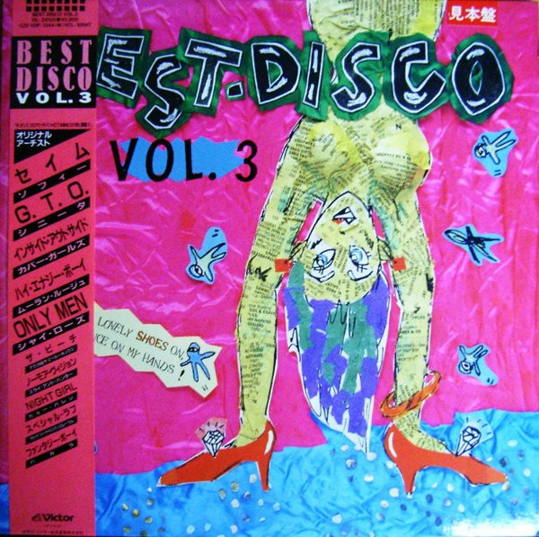 Best Disco Vol. 3 (1988, CD) - Discogs