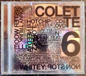 kawsV.A. - MORE LOVE FROM COLETTE 輸入盤CD KAWS - 洋楽