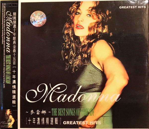 Madonna – Music (2002, HitClips) - Discogs