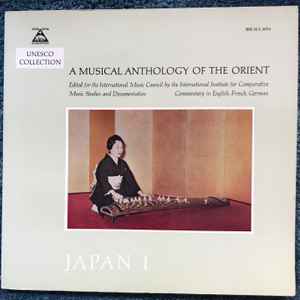 Sokyoku music | Discogs