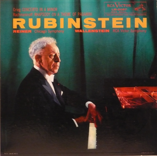 1974 Arthur Rubinstein Piano Master Competition Sterling .935