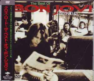 Bon Jovi – Cross Road / The Best Of Bon Jovi (2003, DVD) - Discogs