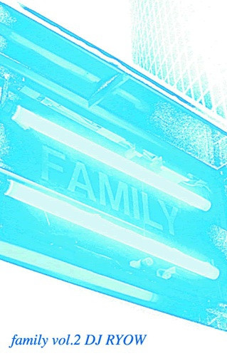 DJ Ryow – Family Vol.2 (2002, Cassette) - Discogs