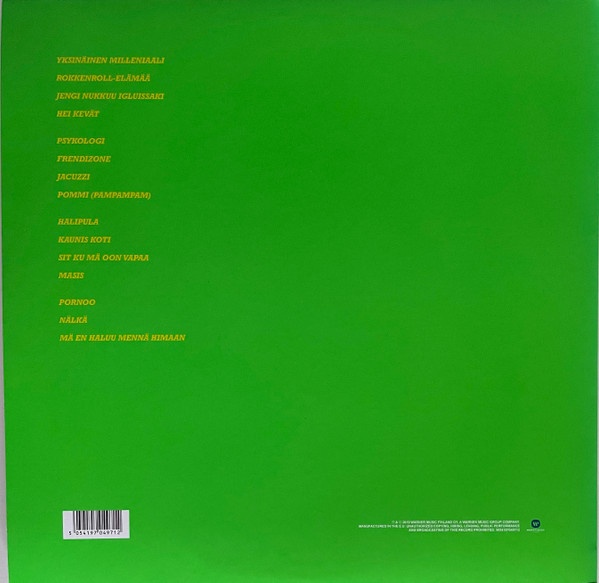 Sanni – Trippi (2019, Colored, Vinyl) - Discogs