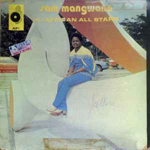 Sam Mangwana - Sam Mangwana Et L'African All Stars album cover