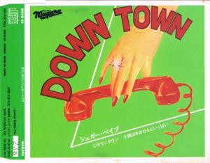 Sugar Babe – Down Town (1975, Vinyl) - Discogs