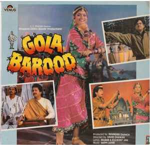 Bappi Lahiri - Gola Barood album cover