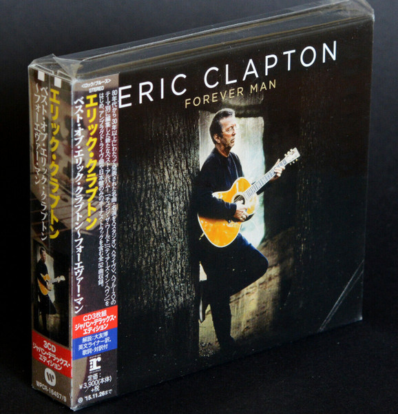 Eric Clapton - Forever Man | Releases | Discogs