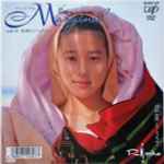 設楽りさ子 u003d Risako – Marginal (1988