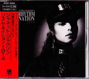 Janet Jackson – Rhythm Nation 1814 (1989