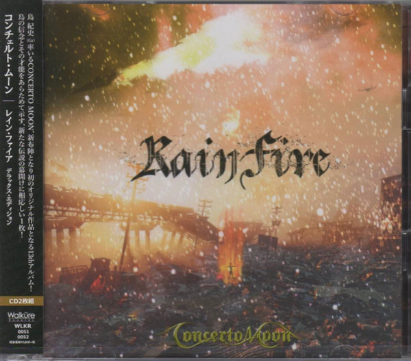 Concerto Moon – Rain Fire (2020, CD) - Discogs